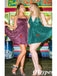Sparkly Special Fabric Spaghetti Straps A-Line Mini Dresses/ Homecoming Dresses,PDS0504