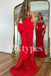 Elegant Red Lace Prom Dress 2026 Sexy Strapless Bodice & Statement Bow Gown