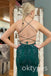 Emerald Spaghetti Straps Sleeveless Mermaid Long Women Prom Dresses PDS1263