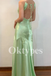Mint Green Spaghetti Strap Gown | Lace Bodice & Floor-Length Satin Mermaid Skirt