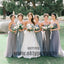New Arrival Floor-length Strapless tulle Elegant sleeveless backless cheap Bridesmaid Dresses, TYP0417