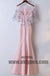 Pink Long Floor Length Prom Dresses, Appliques Lace Prom Dresses, Zipper Yarn Prom Dresses, Pink Evening Dresses, TYP0244