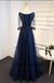 Long Floor Length Tulle Prom Dresses, Appliques Prom Dresses, Half Sleeve Prom Dresses, Lace Up Prom Dresses, TYP0314