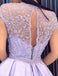 Jewel Cap Sleeves Lavender Satin Evening Prom Dresses With Beading Split, TYP1512
