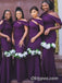 Sexy Grape Sleeveless Mermaid Floor Length Bridesmaid Dressses, BDS0222