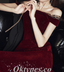 Elegant Velvet Off Shoulder Sleeveless Lace Up Back A-Line Long Prom Dresses ,PDS0693